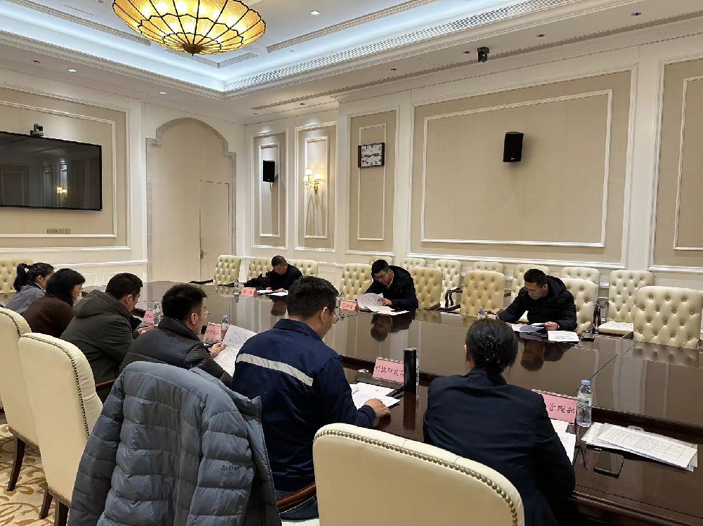 統(tǒng)一思想聚合力，眾志成城開新局-濟電所召開2024年工作務虛會